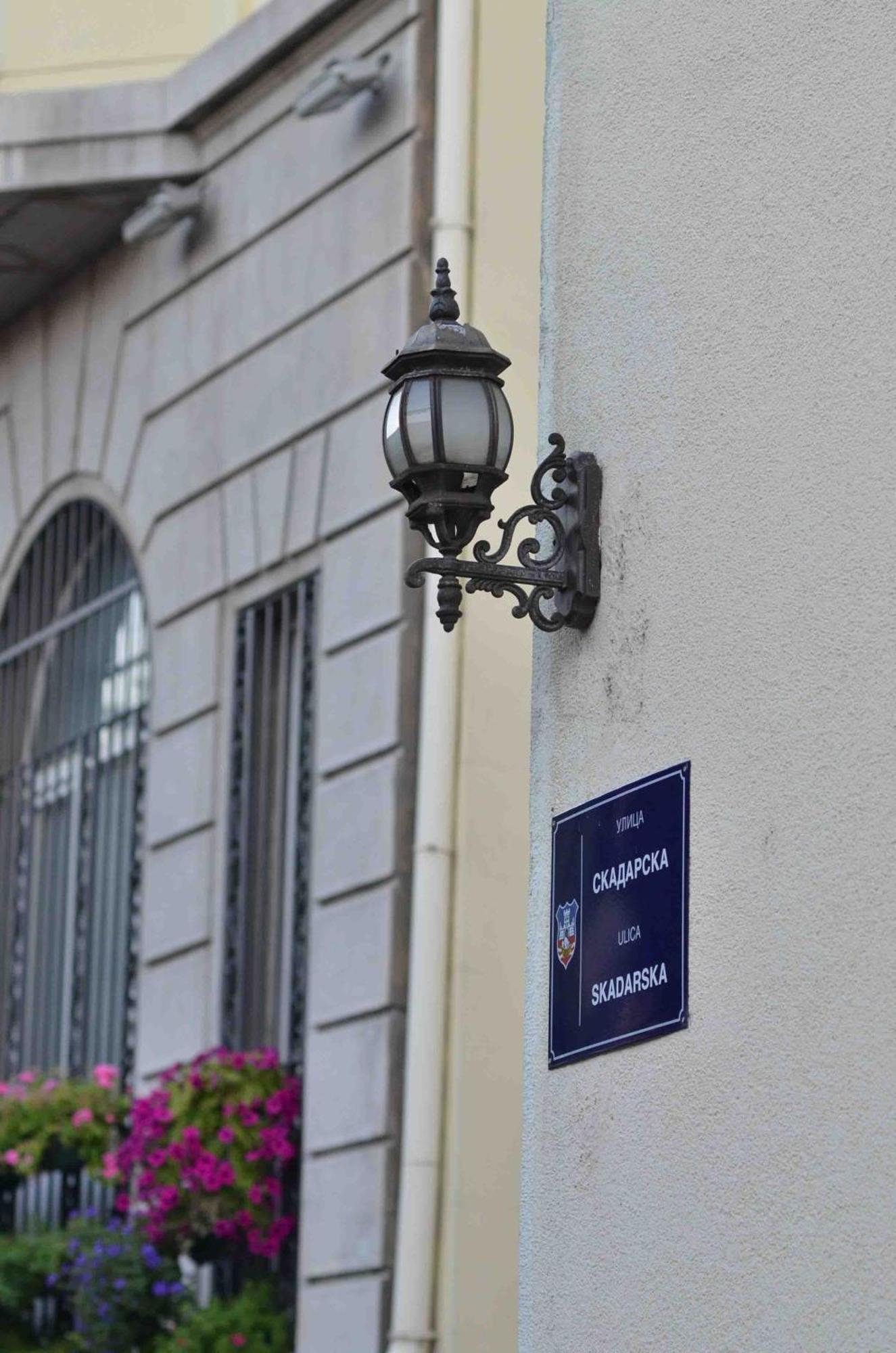 Garni Hotel Le Petit Piaf Belgrad Zewnętrze zdjęcie
